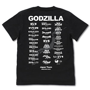 ゴジラ・フェス 2017 ピンクTシャツ ゴジラ ゴジラツアー Tシャツ Ver.2.0/BLACK-XL（再販）[コスパ