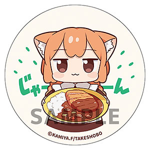 限定販売】うめともものふつうの暮らし 缶バッジ うめとももF[ホビー