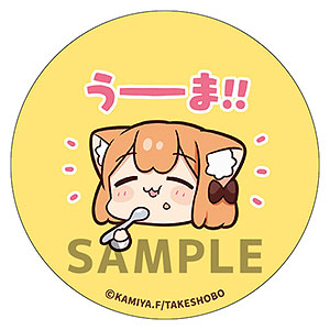 限定販売】うめともものふつうの暮らし 缶バッジ うめとももF[ホビー
