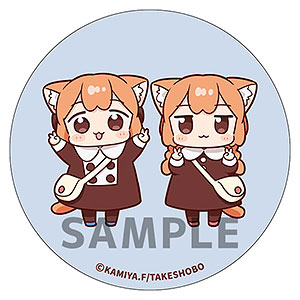 限定販売】うめともものふつうの暮らし 缶バッジ うめとももF[ホビー