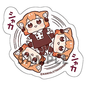 中古】(本体B+/箱B)アズールレーン ペネロピ ソルティ ー メイド