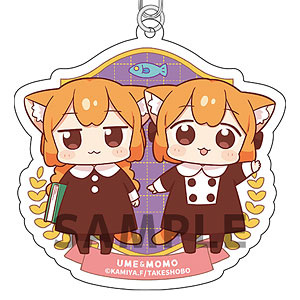 うめともものふつうの暮らし BIGアクリルフィギュア うめ もも 検索