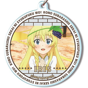 アイリス　12個　セガ限定 この素晴らしい世界に祝福を 缶バッジ　アクリル アイリス 12個 セガ限定 この素晴らしい世界に祝福を 缶バッジ
