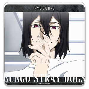文豪ストレイドッグス アニメ絵 原作絵 フョードル グッズまとめセット 文豪ストレイドッグス アニメ絵 原作絵 フョードル グッズまとめセット