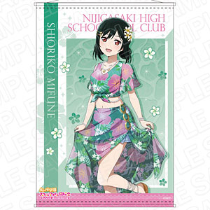 大判バスタオル ラブライブ 高咲侑 タペストリー 抱き枕カバー 超大 a 302206000542.jpg