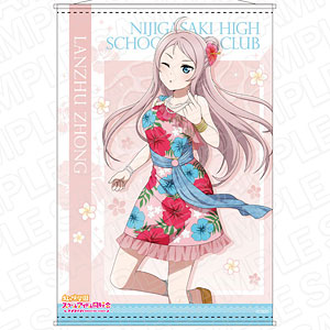 ラブライブ！虹ヶ咲学園スクールアイドル同好会 B2タペストリー 宮下愛