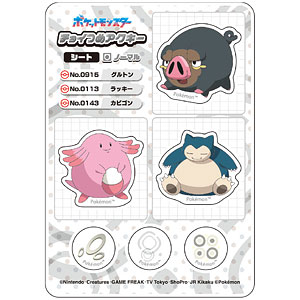 ポケットモンスター チョイつめアクキー シート ノーマル(1)