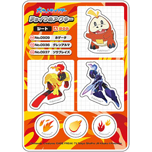 ポケットモンスター チョイつめアクキー シート ほのお(1)
