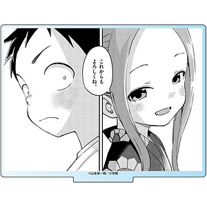 からかい上手の高木さん(原作) アクリルスタンド4[エムズファクトリー