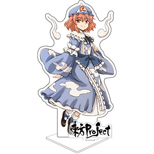 検索結果]-amiami.jp-あみあみオンライン本店-