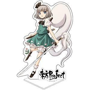 東方Project 東方高坏 II 橙 完成品フィギュア