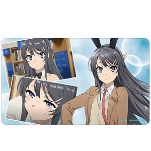 ゆうパック537円〜新品未開封【桜島麻衣/古賀朋絵】青春ブタ野郎は