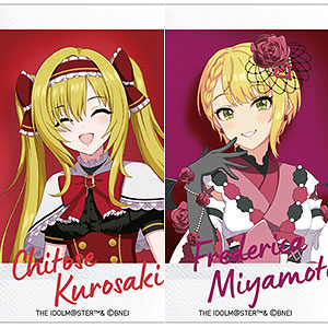 検索結果]-amiami.jp-あみあみオンライン本店-