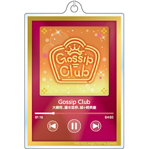 アイドルマスター シンデレラガールズ ナウプレ♪ アクリルキーホルダー Gossip Club