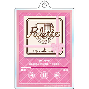 アイドルマスター シンデレラガールズ ナウプレ♪ アクリルキーホルダー Palette