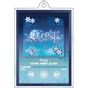 アイドルマスター シンデレラガールズ ナウプレ♪ アクリルキーホルダー Frost
