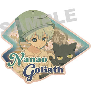 TVアニメ『夜桜さんちの大作戦』 トラベルステッカー 8.夜桜七悪＆ゴリアテ