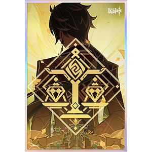 原神 七聖召喚大会シリーズ 色紙 岩と契約