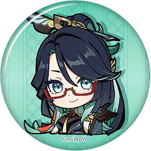 原神 デフォルメスタンプシリーズ缶バッジ 璃月港 嘉明[miHoYo