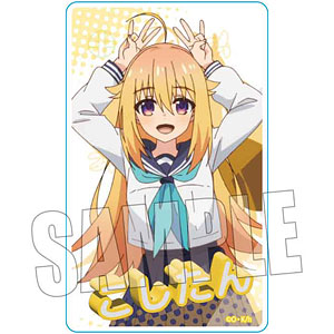 TVアニメ『しかのこのこのここしたんたん』 アクリルカード 虎視虎子(こしたん)C