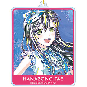 バンドリ！ ガールズバンドパーティ！ 戸山香澄 Ani-Art 第5弾