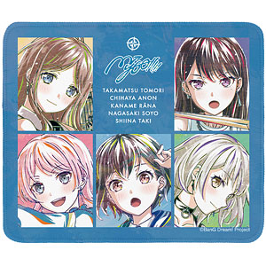 バンドリ! ガールズバンドパーティ! Roselia Ani-Art 第5弾 バンドリ! ガールズバンドパーティ! Roselia Ani-Art 第5弾
