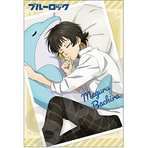 「ブルーロック」おやすみシリーズ ポストカード(蜂楽廻)