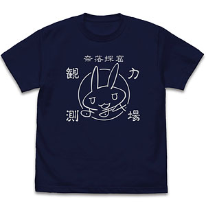B-STYLE sin 七つの大罪 アスモデウス 生足バニーVer. 1/4 完成 B-STYLE sin 七つの大罪 アスモデウス 生足バニーVer. 1/4 完成