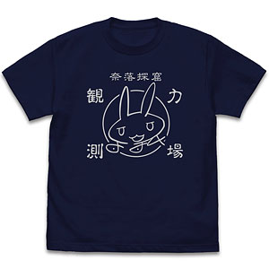 GOODS-04512516.jpg GOODS-04512516.jpg