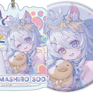アクリルキーホルダー＆缶バッジセット「にゃんたじあ！」02/若魔白ソーダ 2024誕生日ver.(公式イラスト)