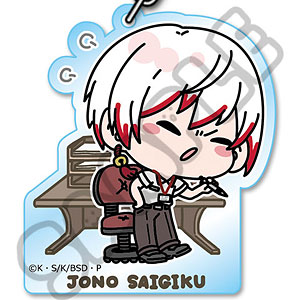 『文豪ストレイドッグス』第4弾 アクリルキーホルダー Mocho-NE (条野採菊)