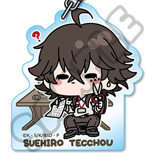 『文豪ストレイドッグス』第4弾 アクリルキーホルダー Mocho-NF (末広鉄腸)