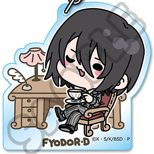 『文豪ストレイドッグス』第4弾 アクリルキーホルダー Mocho-NJ (フョードル・D)