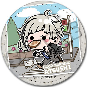 『文豪ストレイドッグス』第4弾 レザーバッジ(丸形) Mocho-NA (中島敦)