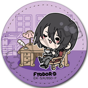 『文豪ストレイドッグス』第4弾 レザーバッジ(丸形) Mocho-NJ (フョードル・D)