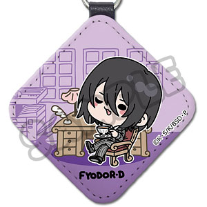 『文豪ストレイドッグス』第4弾 レザーチャーム Mocho-NJ (フョードル・D)