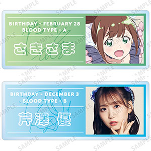 i☆Ris 久保田未夢　ブランケット　ベースボールシャツ　セット GOODS-04575386.jpg