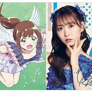 山北早紀 アクリルチャーム ブロマイド×2、アクリルチャーム×1、特典カード×1/山北早紀