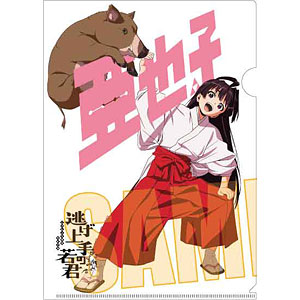 TVアニメ「逃げ上手の若君」 クリアファイル 亜也子