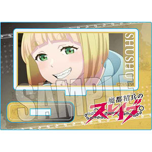 【匿名配送】羽前京香 スリーブデッキケースセット 魔都精兵のスレイブ メモリーズミニスタンド 羽前京香[ベル