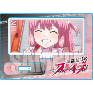 【匿名配送】羽前京香 スリーブデッキケースセット 魔都精兵のスレイブ メモリーズミニスタンド 羽前京香[ベル
