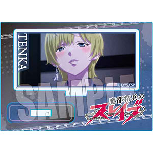 【匿名配送】羽前京香 スリーブデッキケースセット 魔都精兵のスレイブ メモリーズミニスタンド 羽前京香[ベル