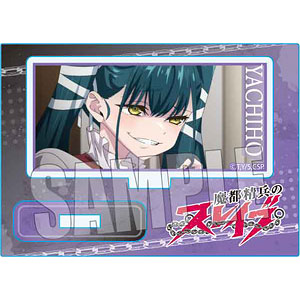 【匿名配送】羽前京香 スリーブデッキケースセット 魔都精兵のスレイブ メモリーズミニスタンド 羽前京香[ベル