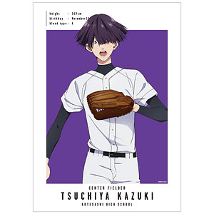 TVアニメ「忘却バッテリー」 国都英一郎 A3マット加工ポスター[アルマ