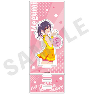NIJISANJI EN ビッグおまんじゅうクッション 1.レン ゾット
