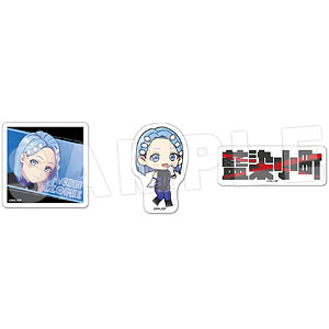 戦隊大失格 ぺたまにあセット 04 藍染小町