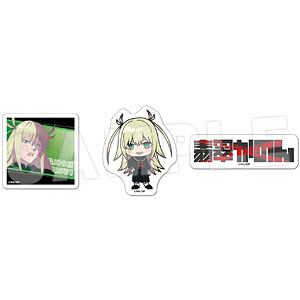 戦隊大失格 ぺたまにあセット 05 翡翠かのん