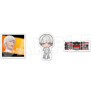 戦隊大失格 ぺたまにあセット 06 獅音海