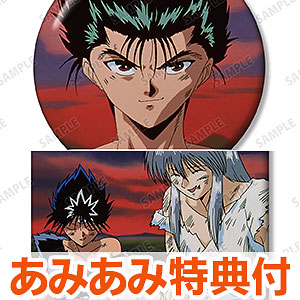 非売品 アクリルフィギュアスタンド 那由多の軌跡 改 ノイ なら