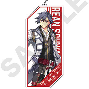 英雄伝説 軌跡シリーズ スタイルアクリルキーホルダー リィン